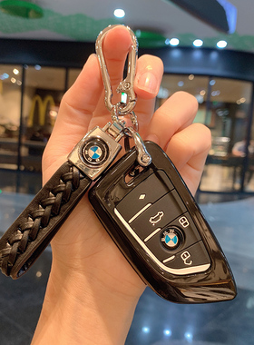 适用宝马新4系钥匙套22款新2系425i/430i/225i/240i/i4高档男女扣