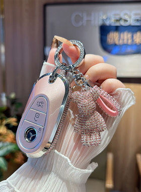 适用奔驰e300l钥匙套c260l包c200glb车a200ls级glc260gle350gla