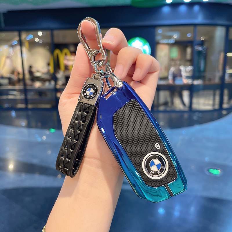 7系新能源x7/740Li/i7钥匙套