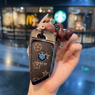 适用于宝马钥匙套3系5系x1x3x5x7i3刀锋530li 三五系金属经典老花