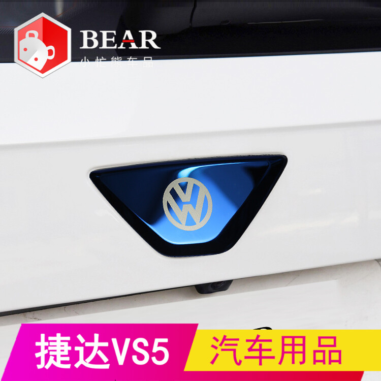 专用大众捷达vs5vs7汽车