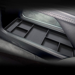 饰用品24款 专用新款 配件装 EC6汽车中控下储物盒车内改装 蔚来ES6