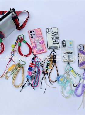 防弹少年团包挂钥匙扣手机链挂件