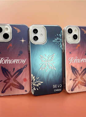 RJINHIT TXT迷你专手机壳适用iphone14 16promax 13 苹果12 X 三星s24 A54 A15 A52 S23Ultra SOOBIN YEONJUN