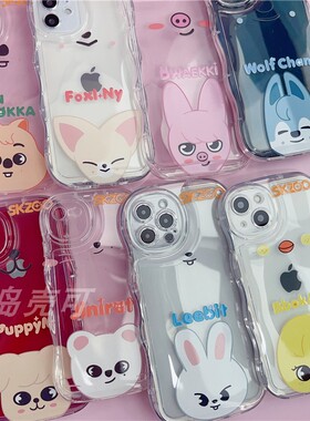 RJINHIT stray kids可爱卡通手机壳适用苹果16 15promax iphone14 11气囊透明手机保护套李旻浩李龙馥黄铉辰