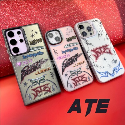 RJINHIT手机壳straykids ate保护套适用iphone14 15promax 13 苹果16 三星s24 s23 a54 aA55定制黄铉辰李龙馥