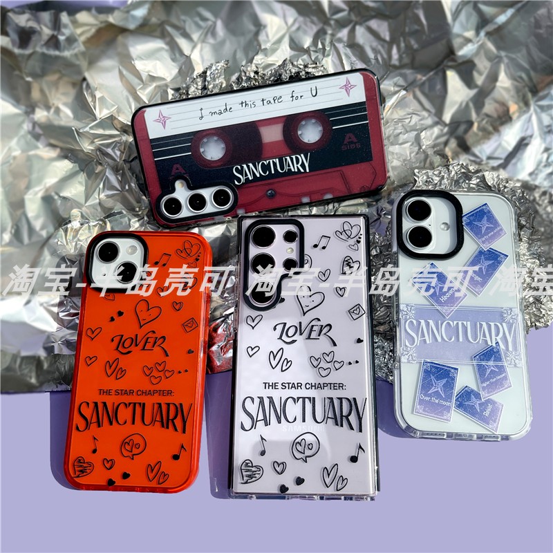 TXTsanctuary手机壳苹果三星