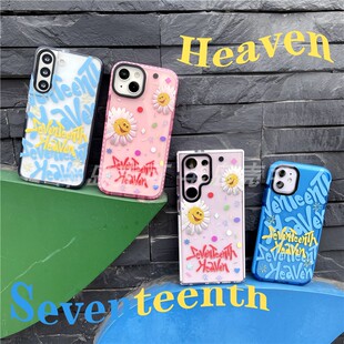 12三星s23 svt全圆佑 heaven手机壳适用iphone14 a54 s22 s24ultra 苹果16 15promax seventeenth RJINHIT