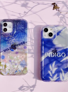 RJINHIT防弹少年团RM周边手机壳适用iphone16 14plus 15pro max苹果13 12 11 x xr xsmax软壳indigo金南俊bts