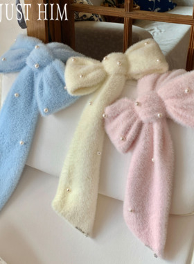 花筏NOTJUSTHIM《First love》软乎乎波点珍珠羽毛纱蝴蝶结围巾