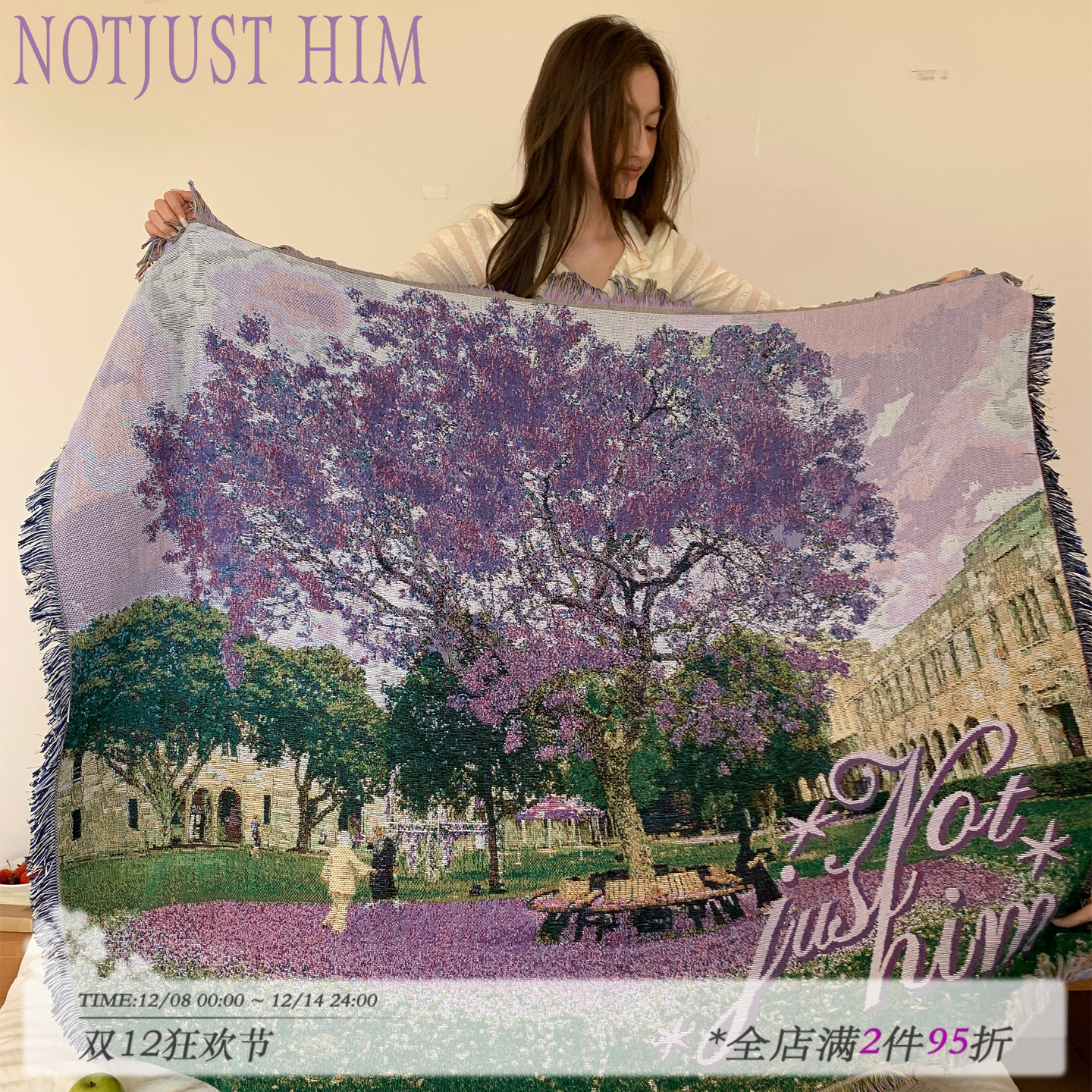 花筏NOTJUSTHIM自然的礼物梦幻花园披肩沙发毯挂毯