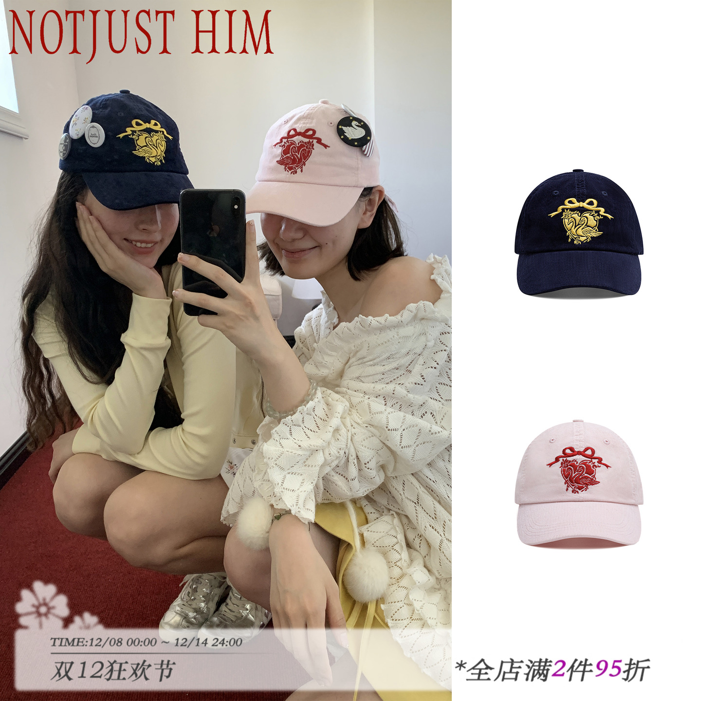 花筏NOTJUSTHIM 《Grace Club》 灯芯绒刺绣双色可调节棒球帽