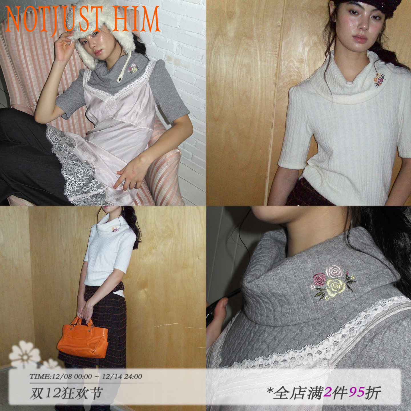 花筏NOTJUSTHIM 绞花针织刺绣大翻领短袖上衣