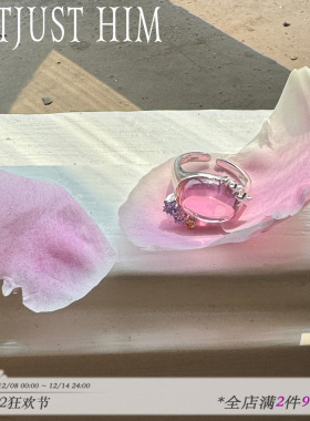 花筏NOTJUSTHIM《星星泉》s925纯银镶嵌宝石戒指