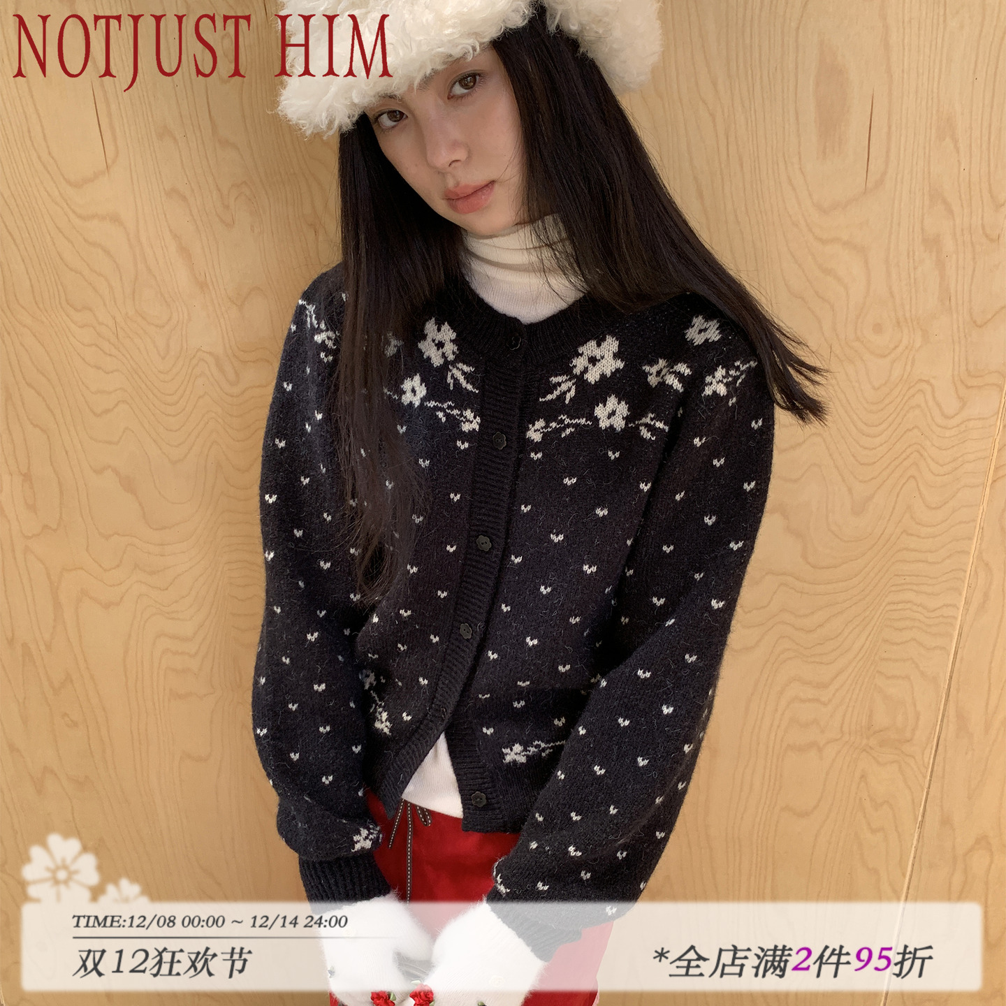 花筏NOTJUSTHIM《Fair lsle Sonata》黑白撞色羊毛混纺毛衣外套