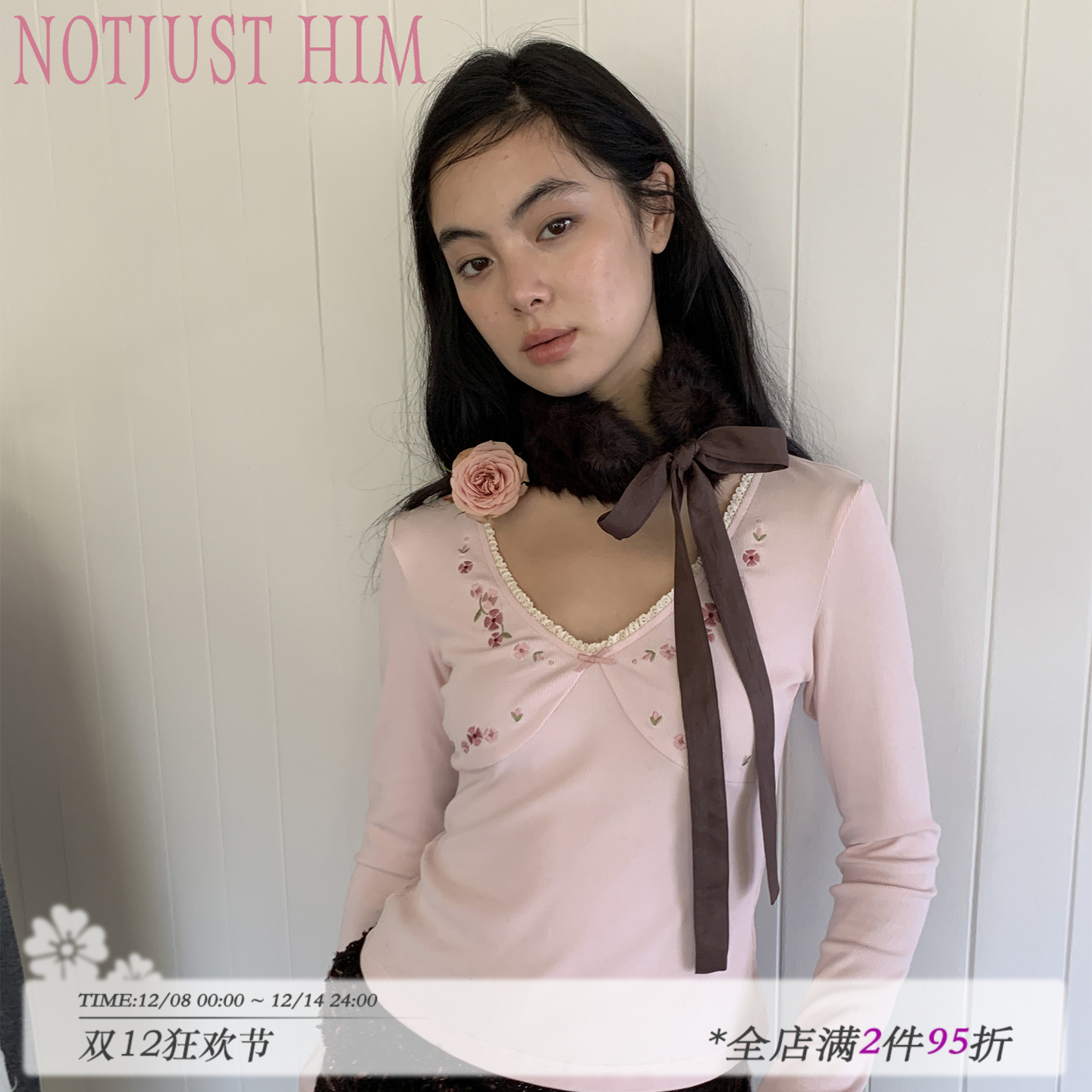 花筏NOTJUSTHIM《粉漾罗曼史》柔粉色针织刺绣V领长袖T恤