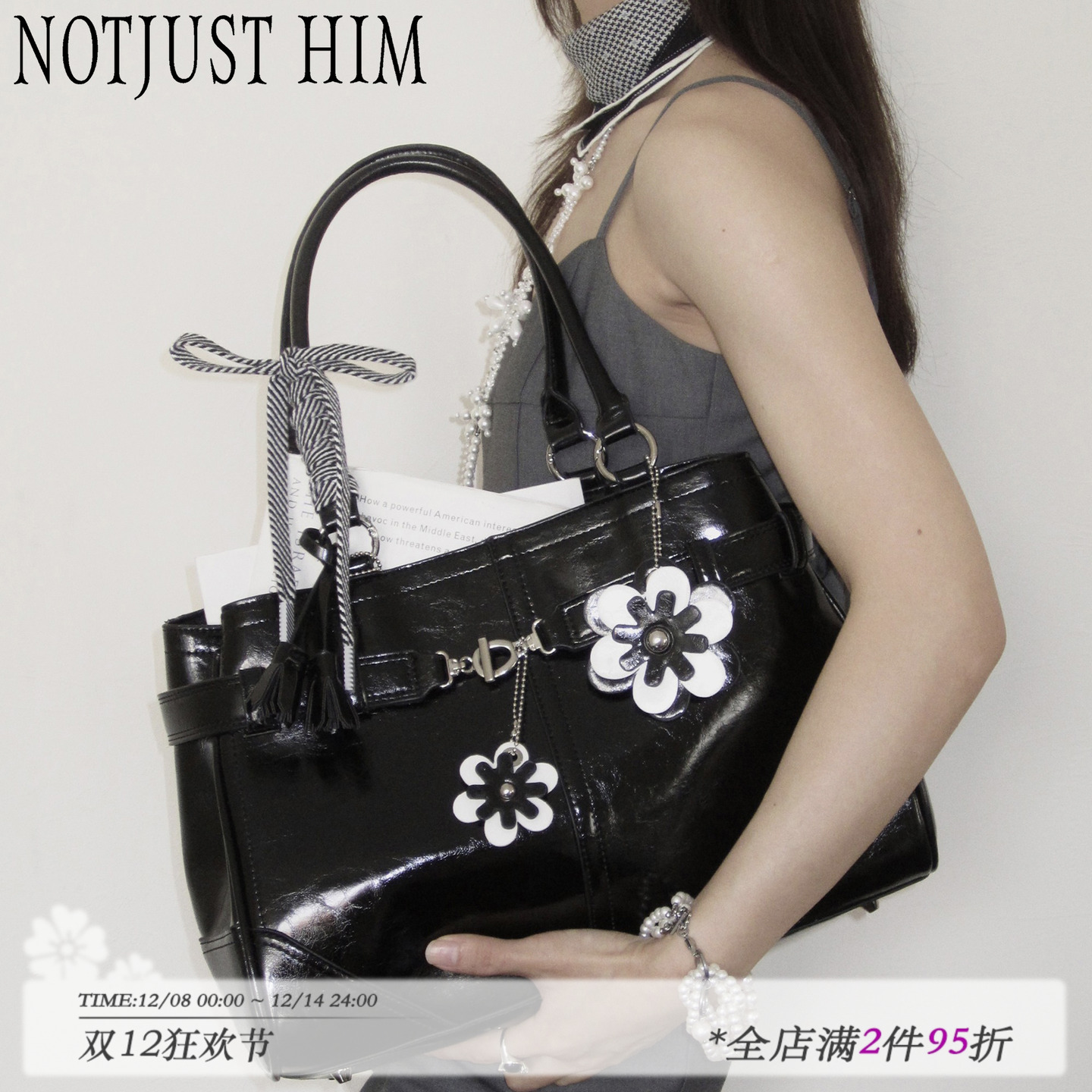 花筏NOTJUSTHIM复古长柄公文包