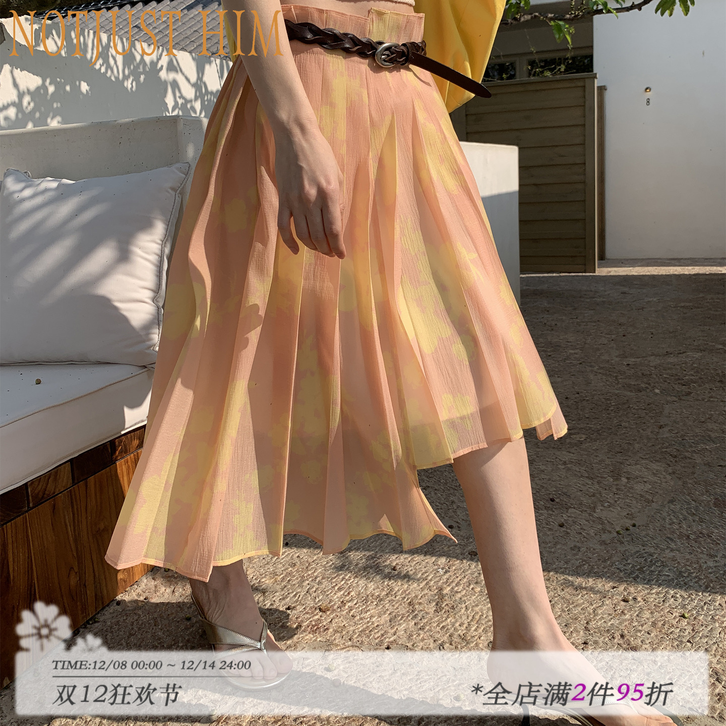 花筏NOTJUSTHIM《Orange juice》满印花朵不规则下摆压褶半裙