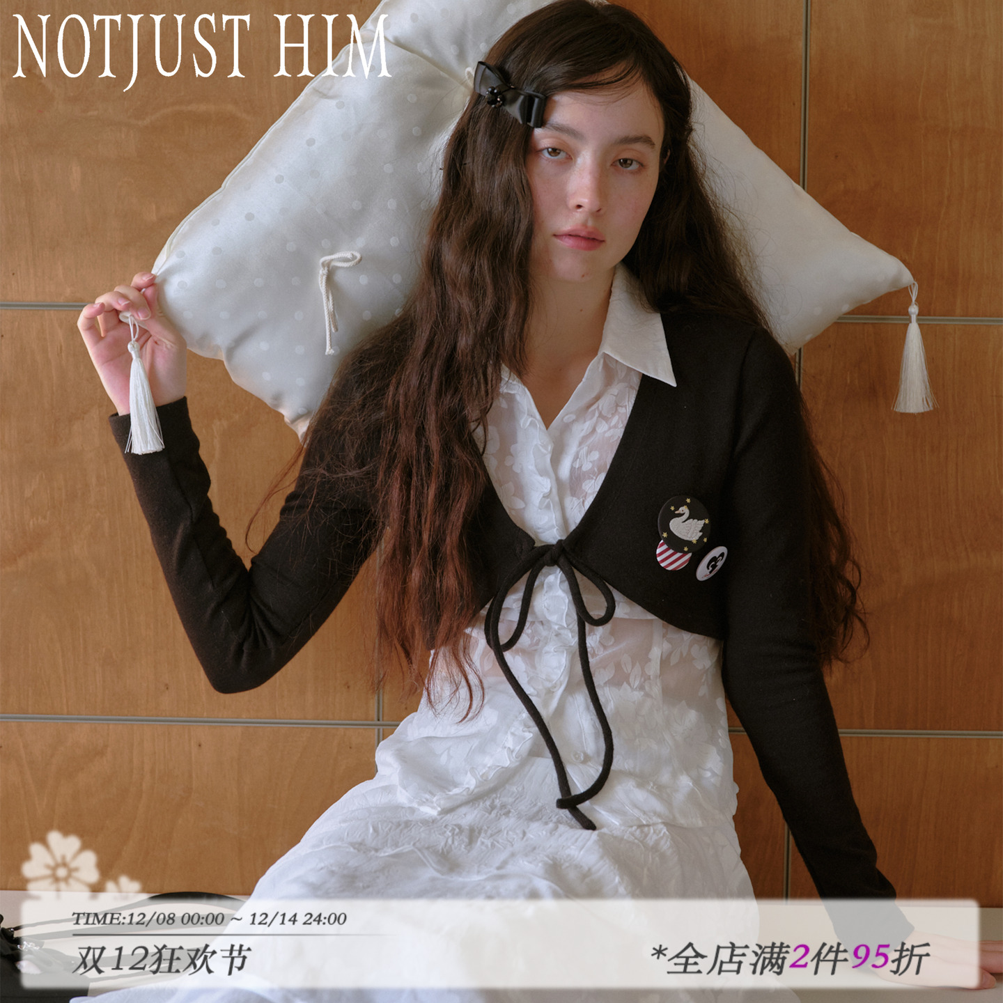 花筏NOTJUSTHIM 《夹心曲奇》黑白衬衫假两件上衣