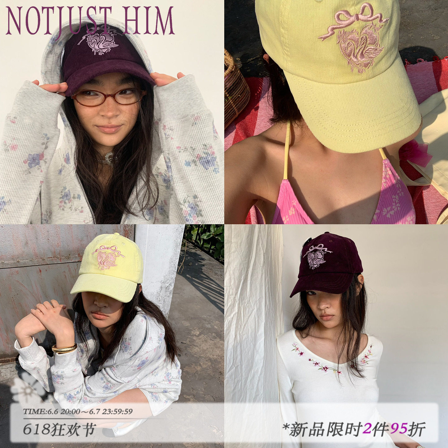 花筏NOTJUSTHIM 《Grace Club》 灯芯绒刺绣双色可调节棒球帽