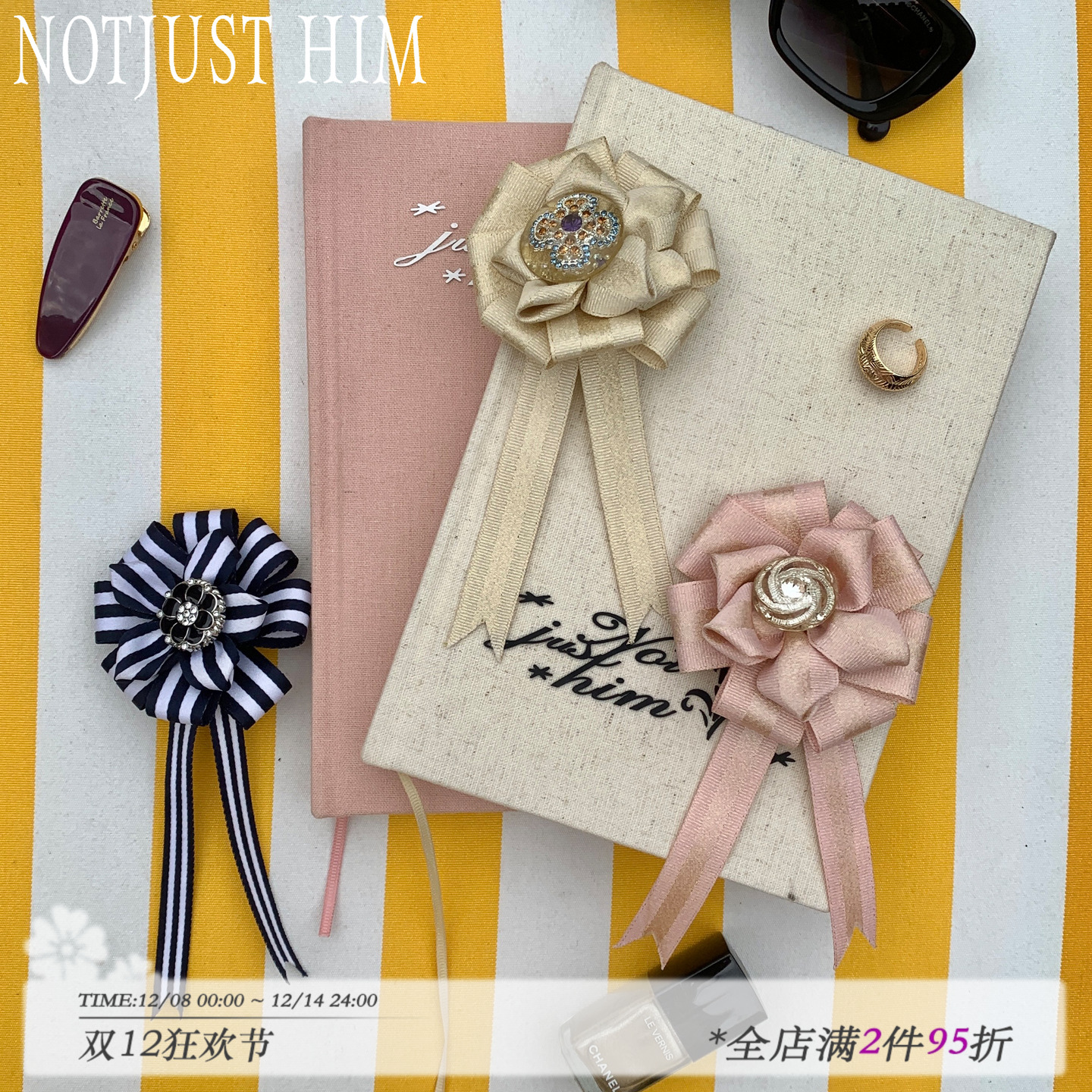 花筏NOTJUSTHIM《Medal of Love》 金粉条纹织带手工制作装饰胸针