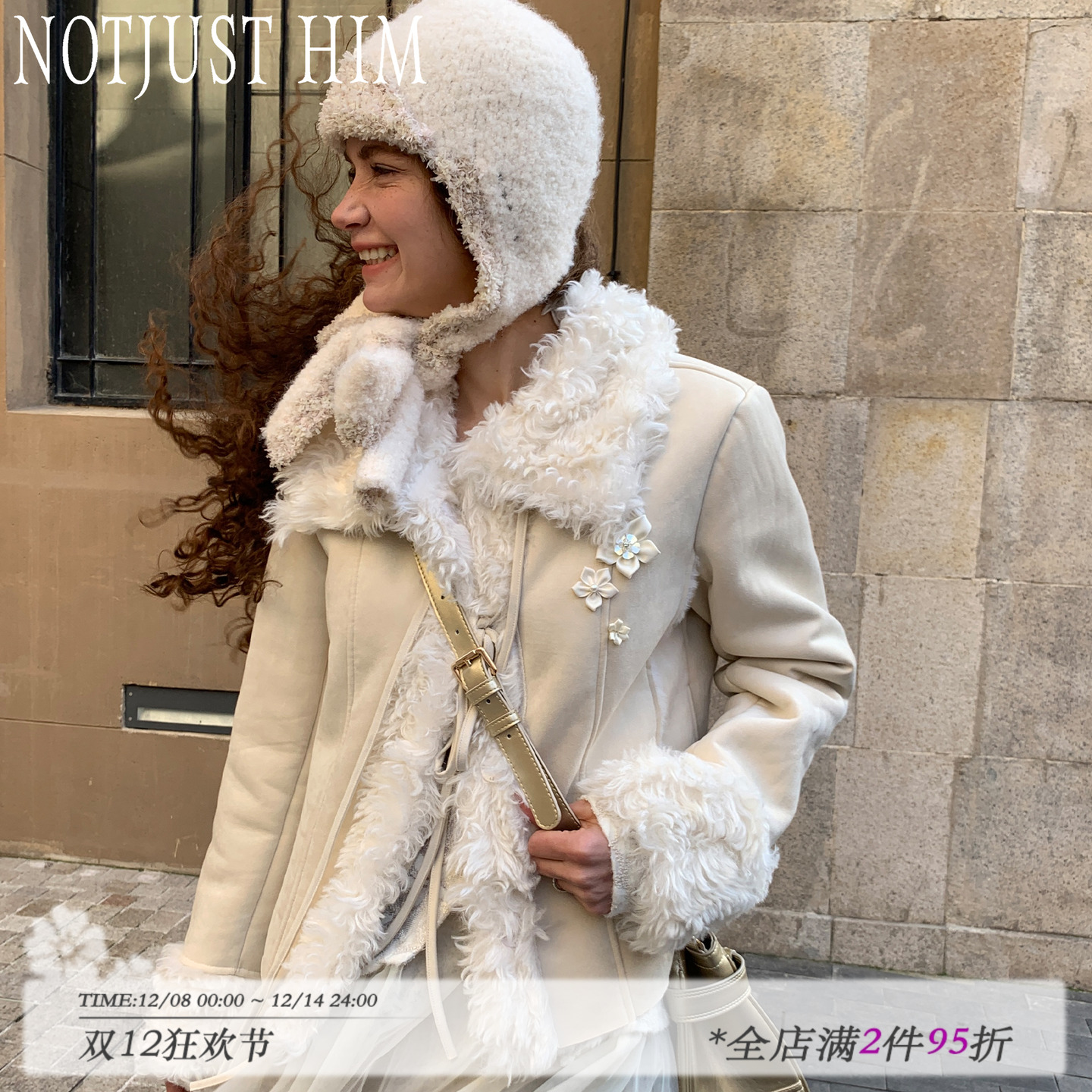 花筏NOTJUSTHIM《White lily》立体手工花朵麂皮拼接毛毛领外套