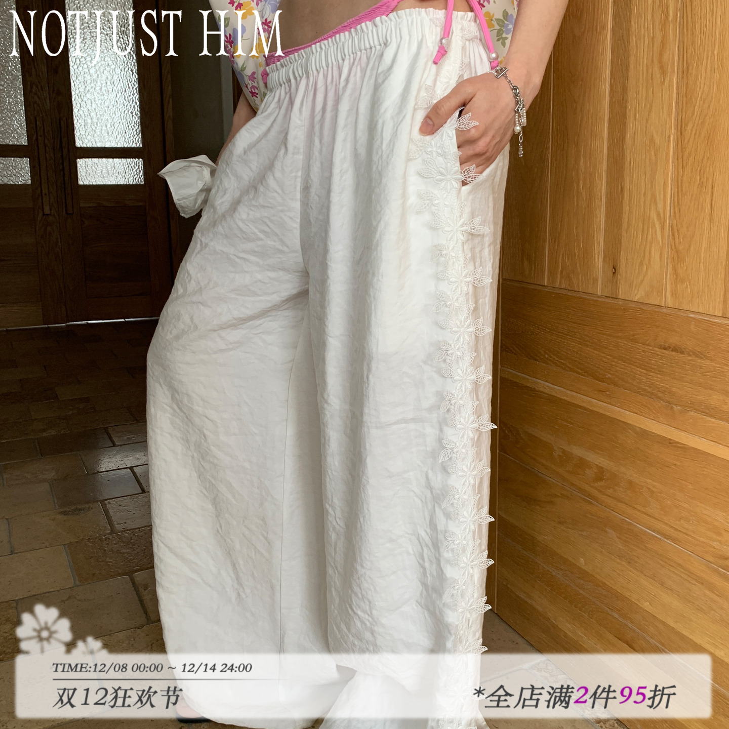 花筏NOTJUSTHIM白色花边休闲海滩度假阔腿裤