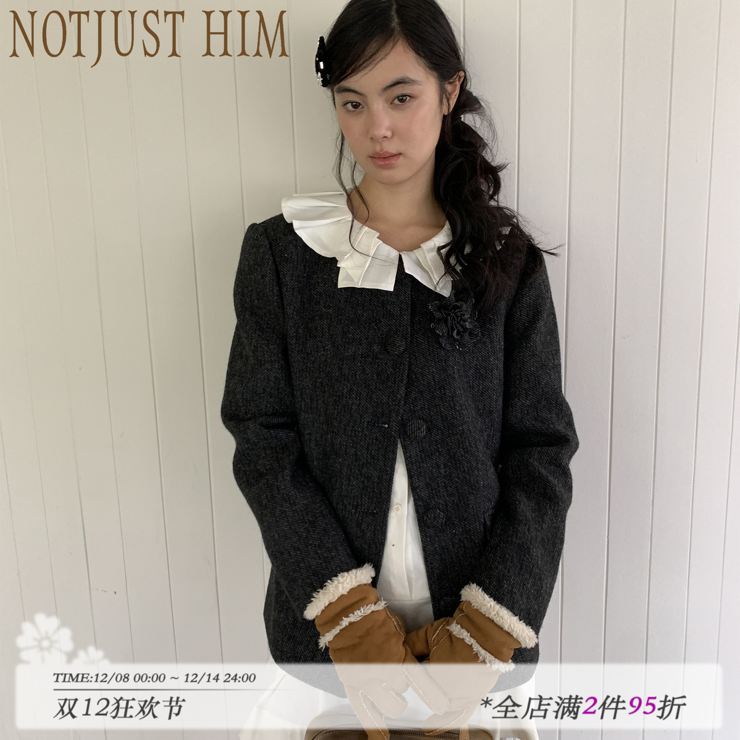 花筏NOTJUSTHIM《伦敦手信》黑灰斜纹羊毛混纺小香风西装外套