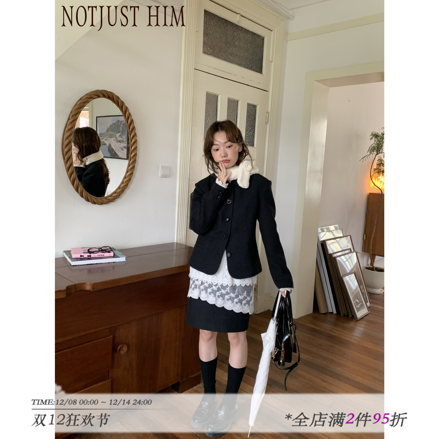 花筏时髦小众修身版型羊毛套装