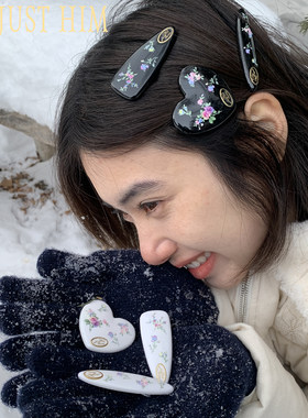 花筏NOTJUSTHIM 《柏林少女》碎花印花树脂发夹