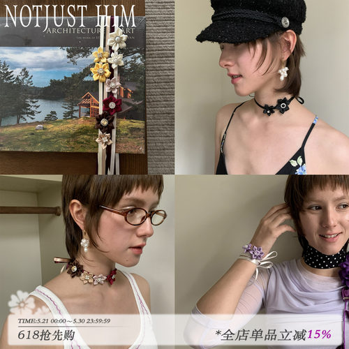 花筏NOTJUSTHIM《Monet'Garden》手工花朵choker腰饰一款多用配饰
