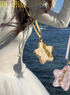 花筏NOTJUSTHIM《Pleasure Island》金属logo星星毛衣链零钱包