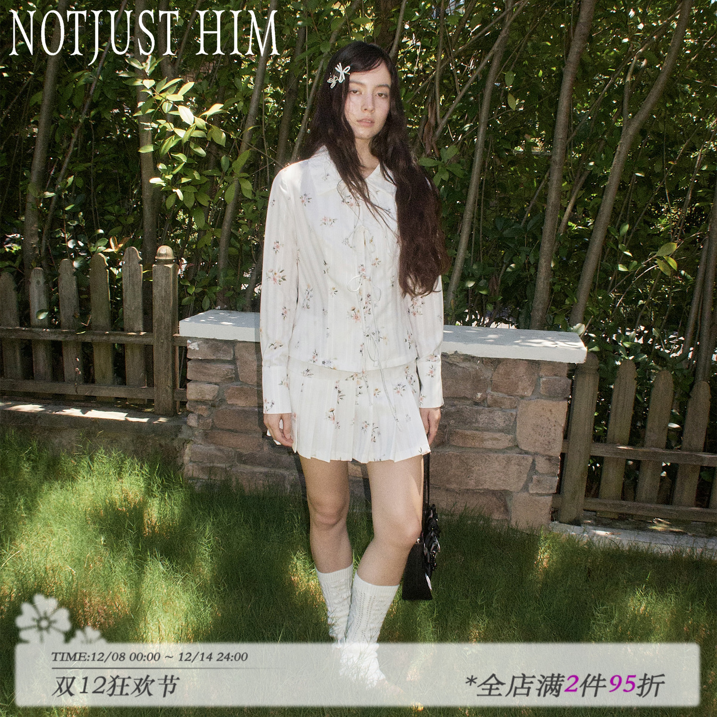 花筏NOTJUSTHIM 《莉莉丝花园》碎花蝴蝶结衬衫百褶裙套装