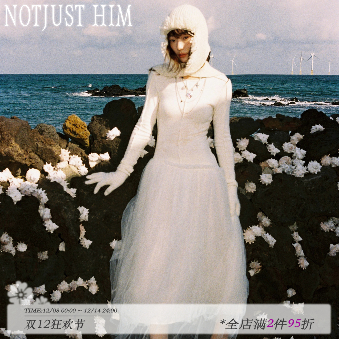 花筏NOTJUSTHIM《风的形状》多层纱拼接针织浅色花朵印花连衣裙