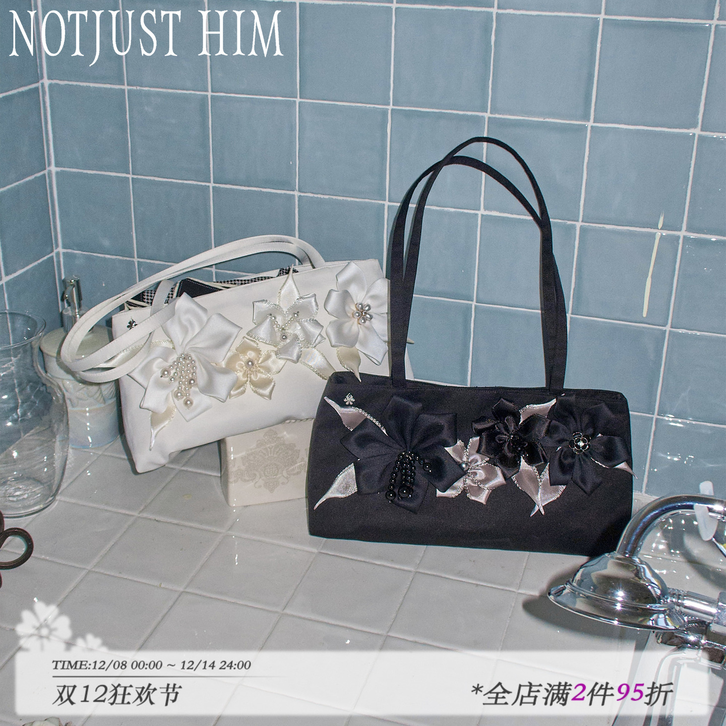 花筏NOTJUSTHIM 《Lilith’s Bag》手工百合花朵缎面单肩手提包