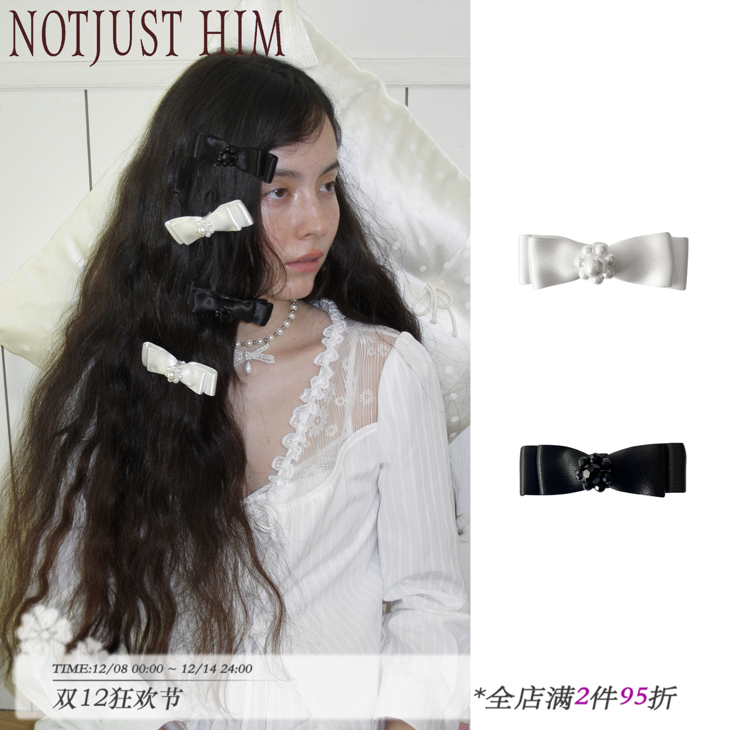 花筏NOTJUSTHIM 珍珠缎带蝴蝶结发夹