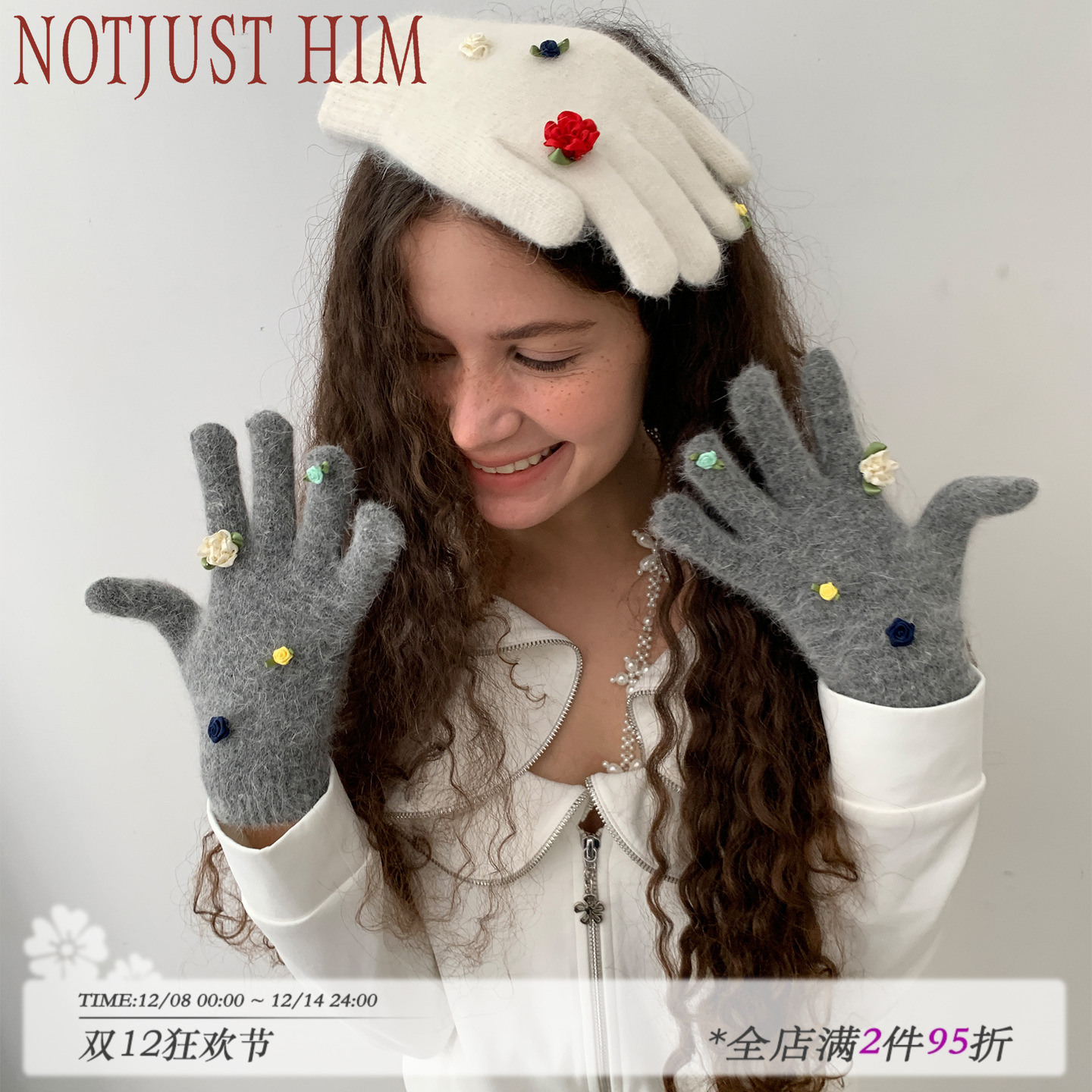 花筏NOTJUSTHIM《Winter greenhouse》兔毛混纺花朵装饰触屏手套