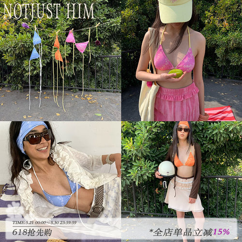 花筏NOTJUSTHIM 《Beachside Bloom》撞色系带印花比基尼套装泳装