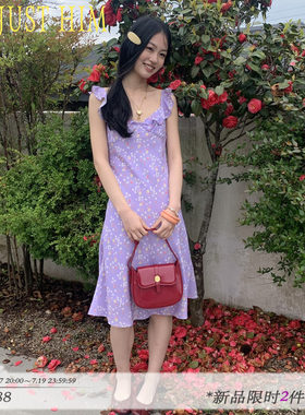 花筏NOTJUSTHIM 低饱和度紫色清新碎花浪漫中长裙