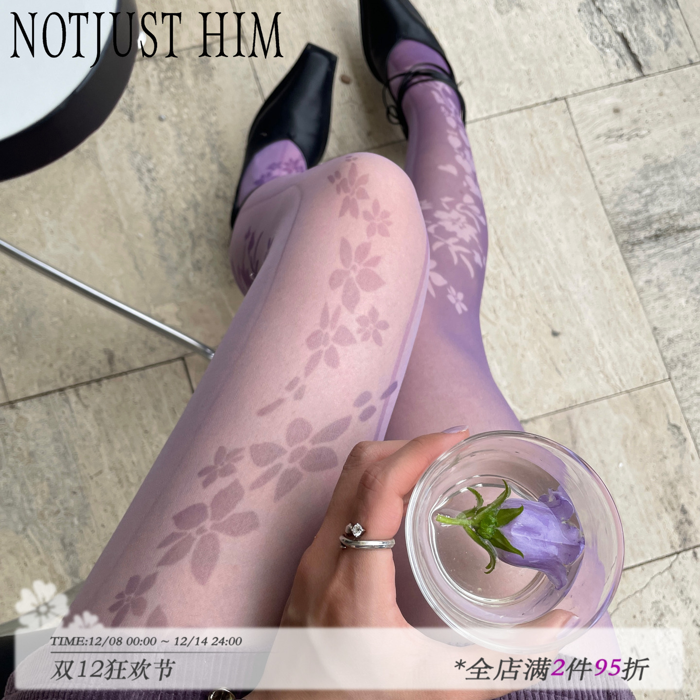 NOTJUSTHIM通用尺寸薄丝绒