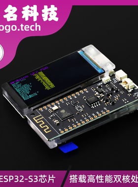 ESP32-S3 S3 1.9英寸LCD显示开发板WIFI蓝牙5.0无线模块
