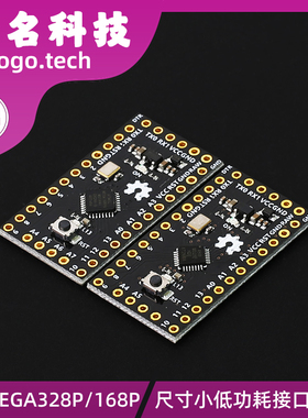 Promini 改进版 ATMEGA328P/168P 5V/16M积木
