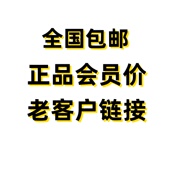 香港化妆品补水保湿 五合一礼盒日霜晚霜精华液旗舰店 霜套装