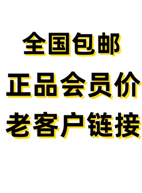 香港化妆品补水保湿霜套装五合一礼盒日霜晚霜精华液旗舰店