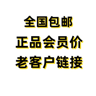正品香港化妆品淡斑美白祛斑霜色斑三五合一套装去斑产品女
