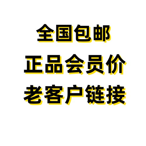 香港化妆品补水保湿霜套装五合一礼盒日霜晚霜精华液旗舰店