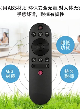 适用于长虹电视机遥控器RIF300通用43D2P 50A3U 55D3S 58D4P D5PA