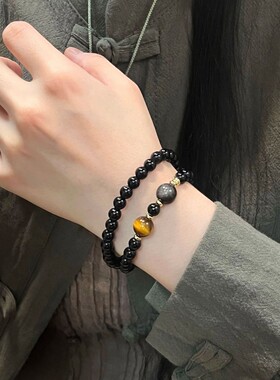 天然乌金黑曜石手链女款虎眼石双圈手串男复古风小众轻奢叠戴手饰