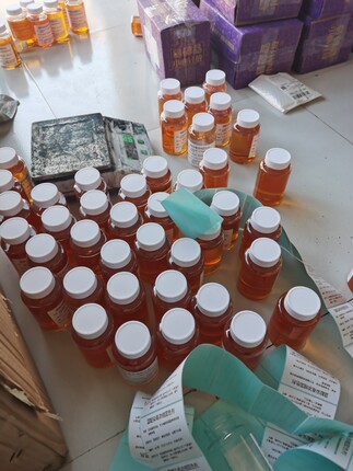 蓝靛染料扎染腊染棉麻植物染用固色剂