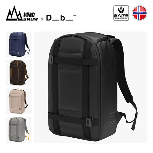 【正品授权】DB滑雪包可固定滑板